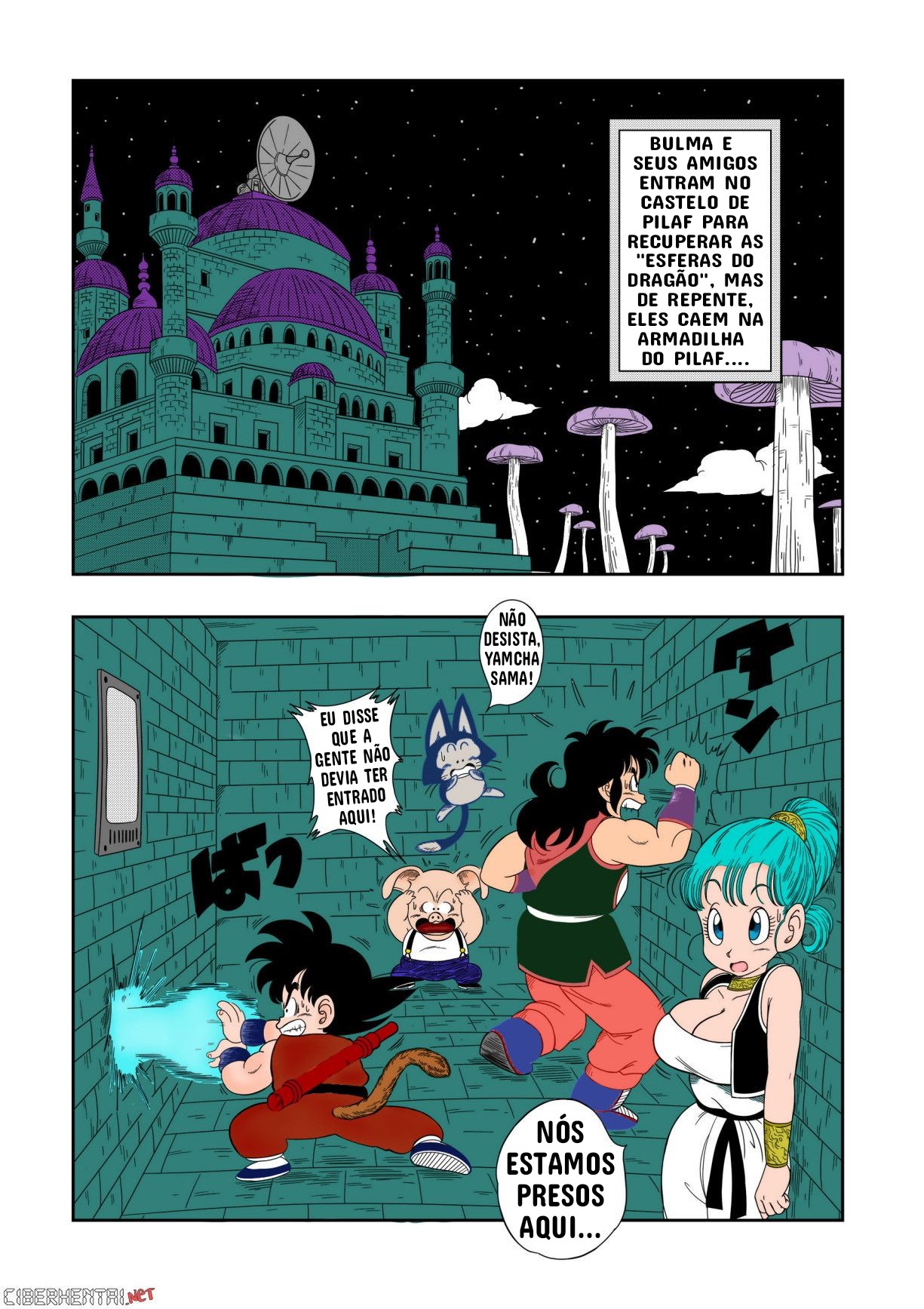 O castigo de pilaf image number 2