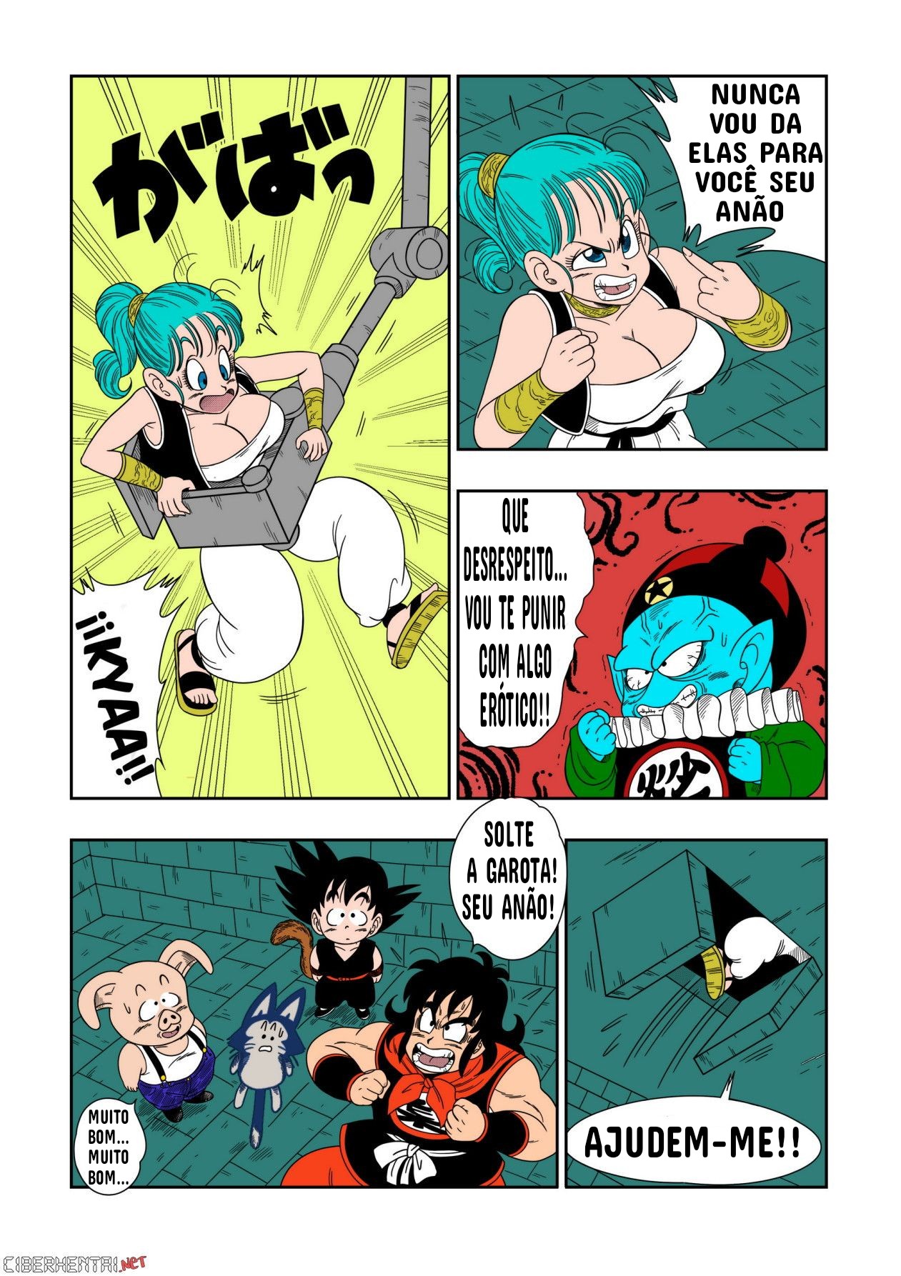 O castigo de pilaf image number 4