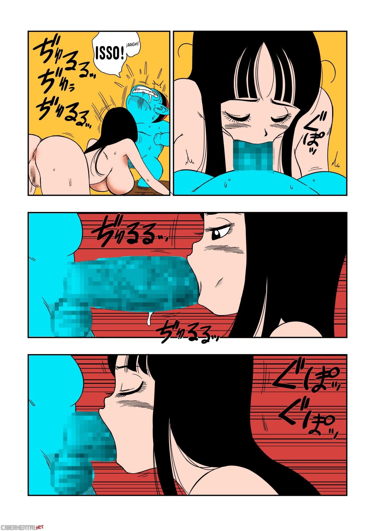 O castigo de pilaf image number 10