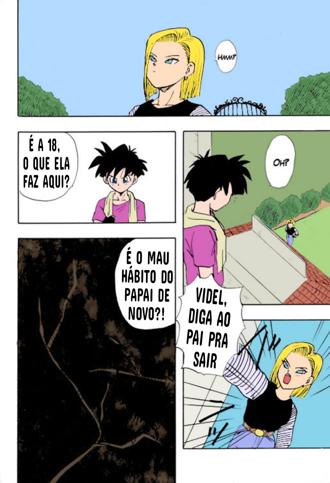 #18s Conspiracy (Y) (Dragon Ball Z) изображение № 2