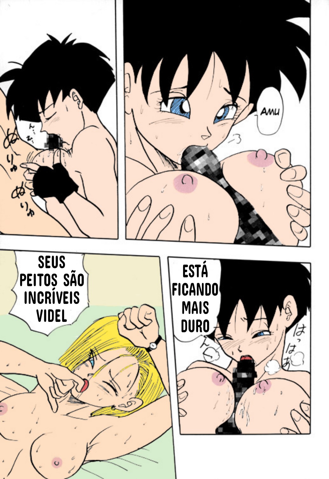 #18s Conspiracy (Y) (Dragon Ball Z) изображение № 9