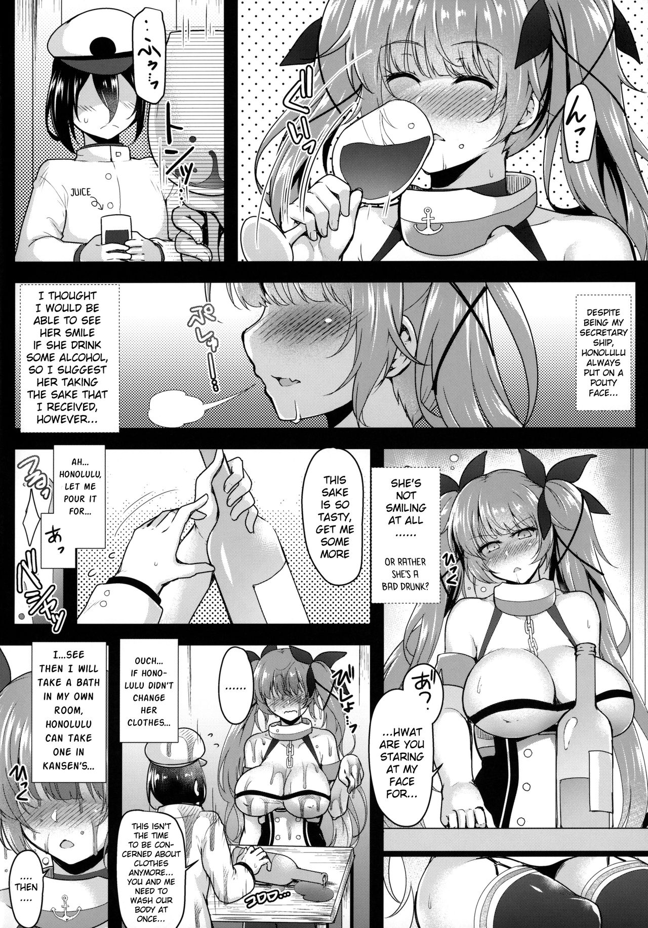 (C96) [C.R's NEST (C.R)] Mizugi no Honolulu-san ga Bucchouzura Shinagara Oppai de Nagusamete Kureru Hon (Azur Lane) [English] [HikkiDays] 画像番号 5