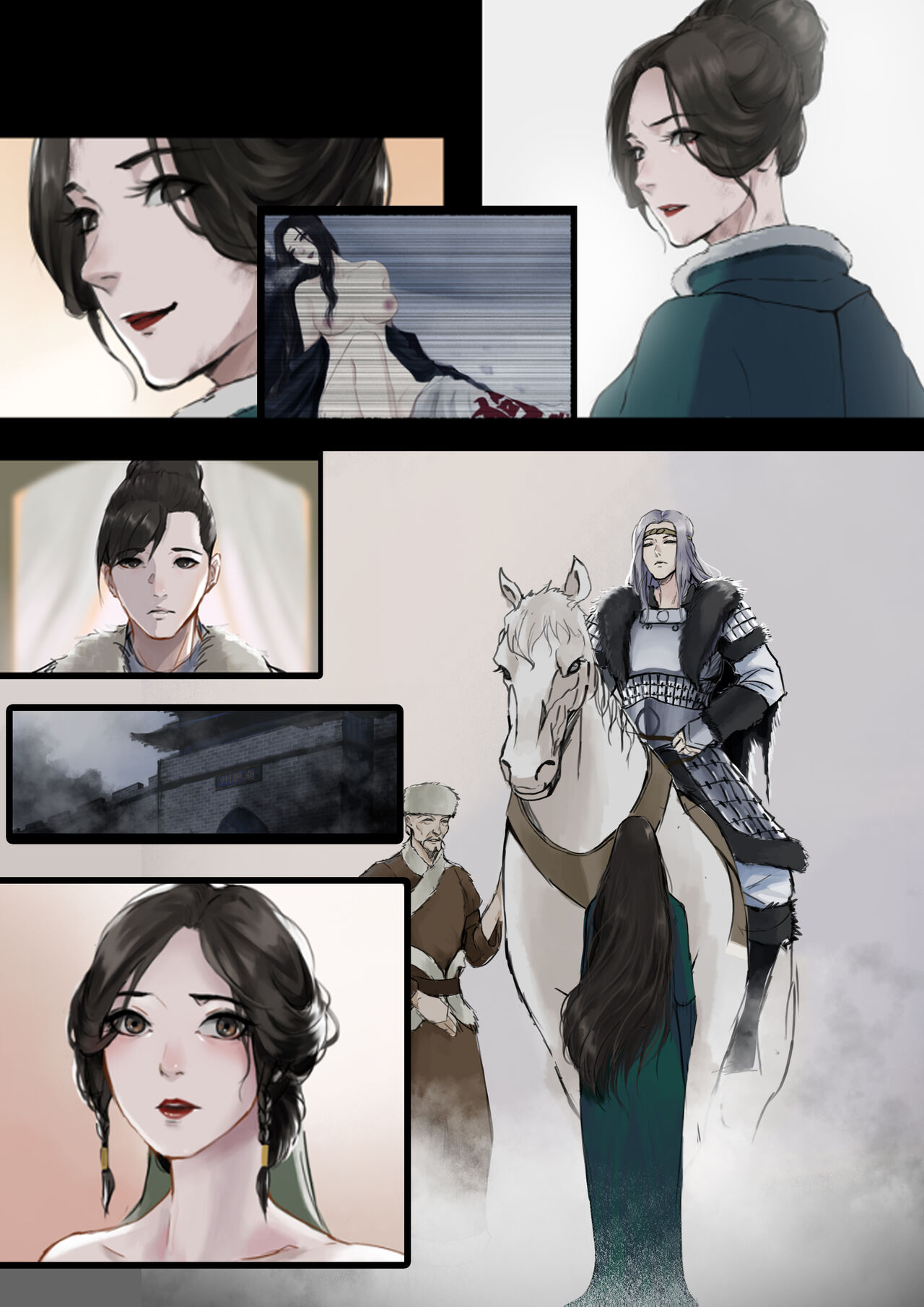 [溺毙の奶奶] 沙中莲—序章 [中国語] Bildnummer 1