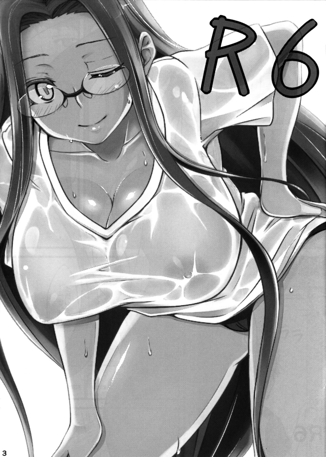 (C82) [Shirakaba Doori (DRY)] R6 (Fate/stay night) [Chinese] [黑锅汉化组] numero di immagine  3