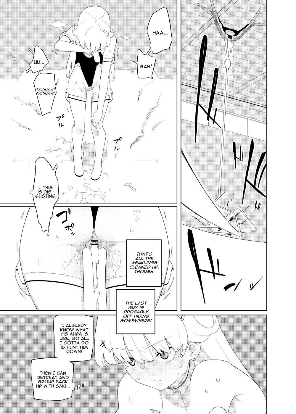 [Semimogura (Yoshiie)] Heroine Eater [English] numero di immagine  18