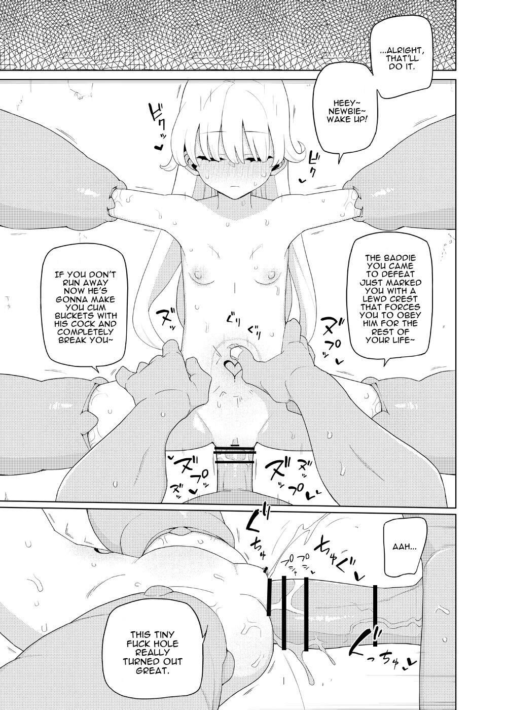 [Semimogura (Yoshiie)] Heroine Eater [English] numero di immagine  26