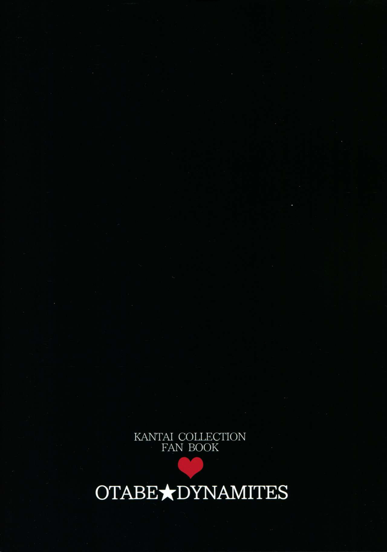 (SC2017 Winter) [Otabe Dynamites (Otabe Sakura)] Hiru wa Shukujo, Yoru wa Shoufu. (Kantai Collection -KanColle-) [Portuguese-BR] numero di immagine  2