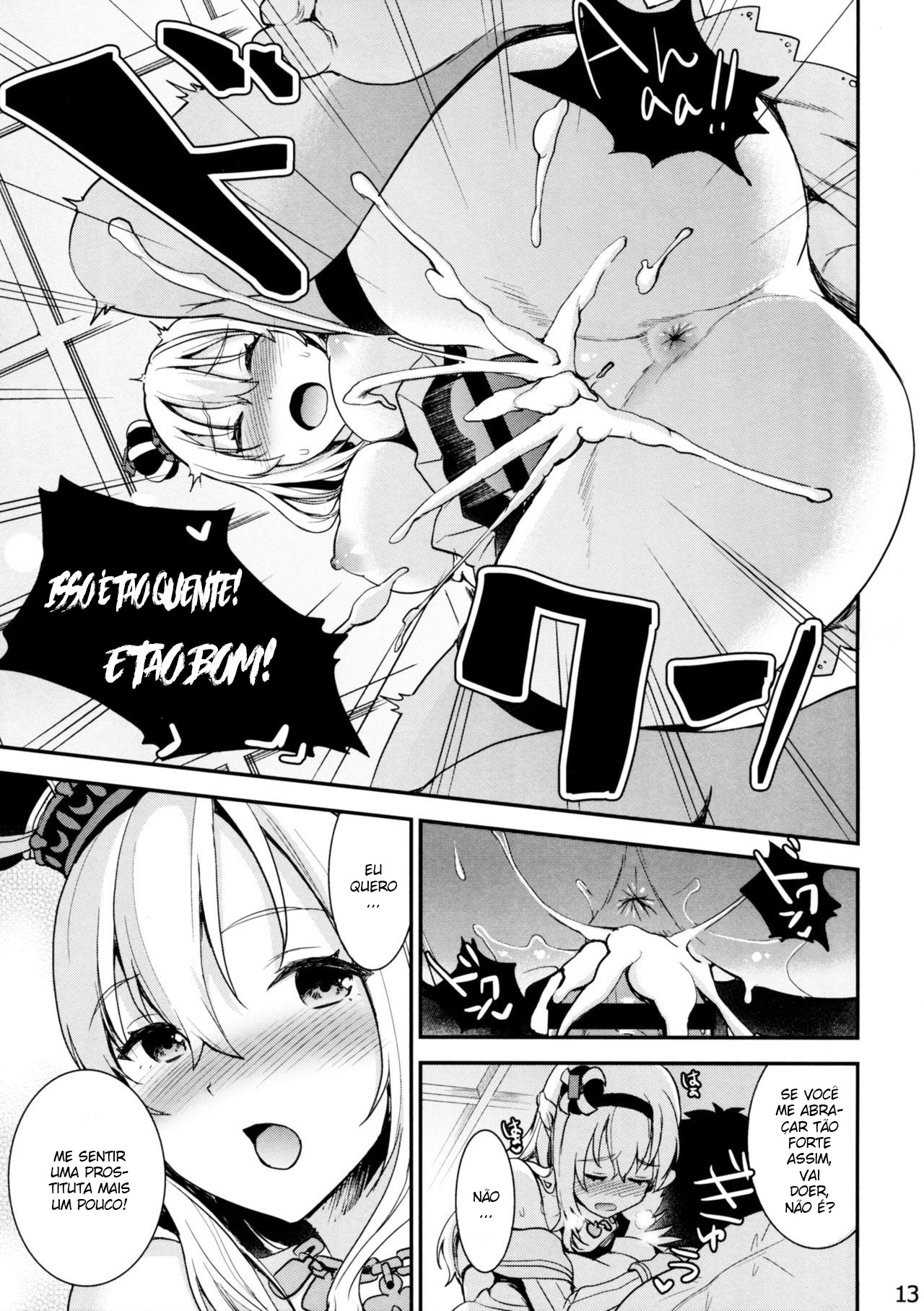 (SC2017 Winter) [Otabe Dynamites (Otabe Sakura)] Hiru wa Shukujo, Yoru wa Shoufu. (Kantai Collection -KanColle-) [Portuguese-BR] numero di immagine  13