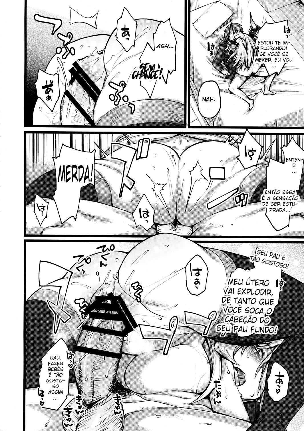 (C90) [Karuwani (Rama)] Grazero Fantasy (Granblue Fantasy) [Portuguese-BR] image number 15