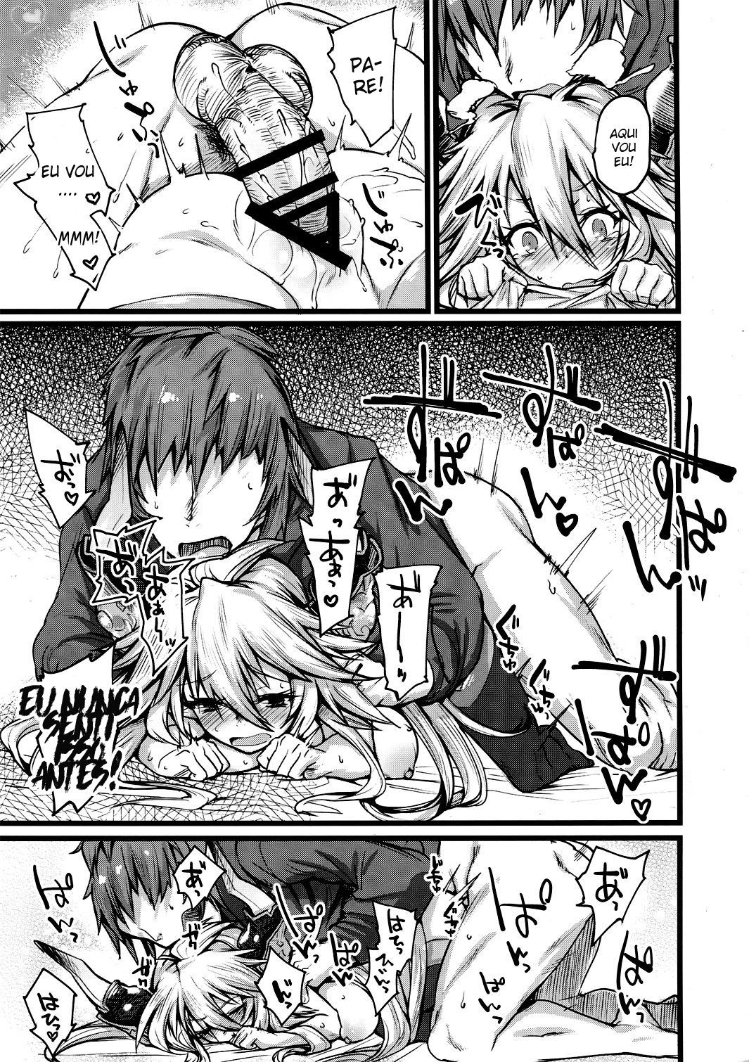 (C90) [Karuwani (Rama)] Grazero Fantasy (Granblue Fantasy) [Portuguese-BR] image number 20