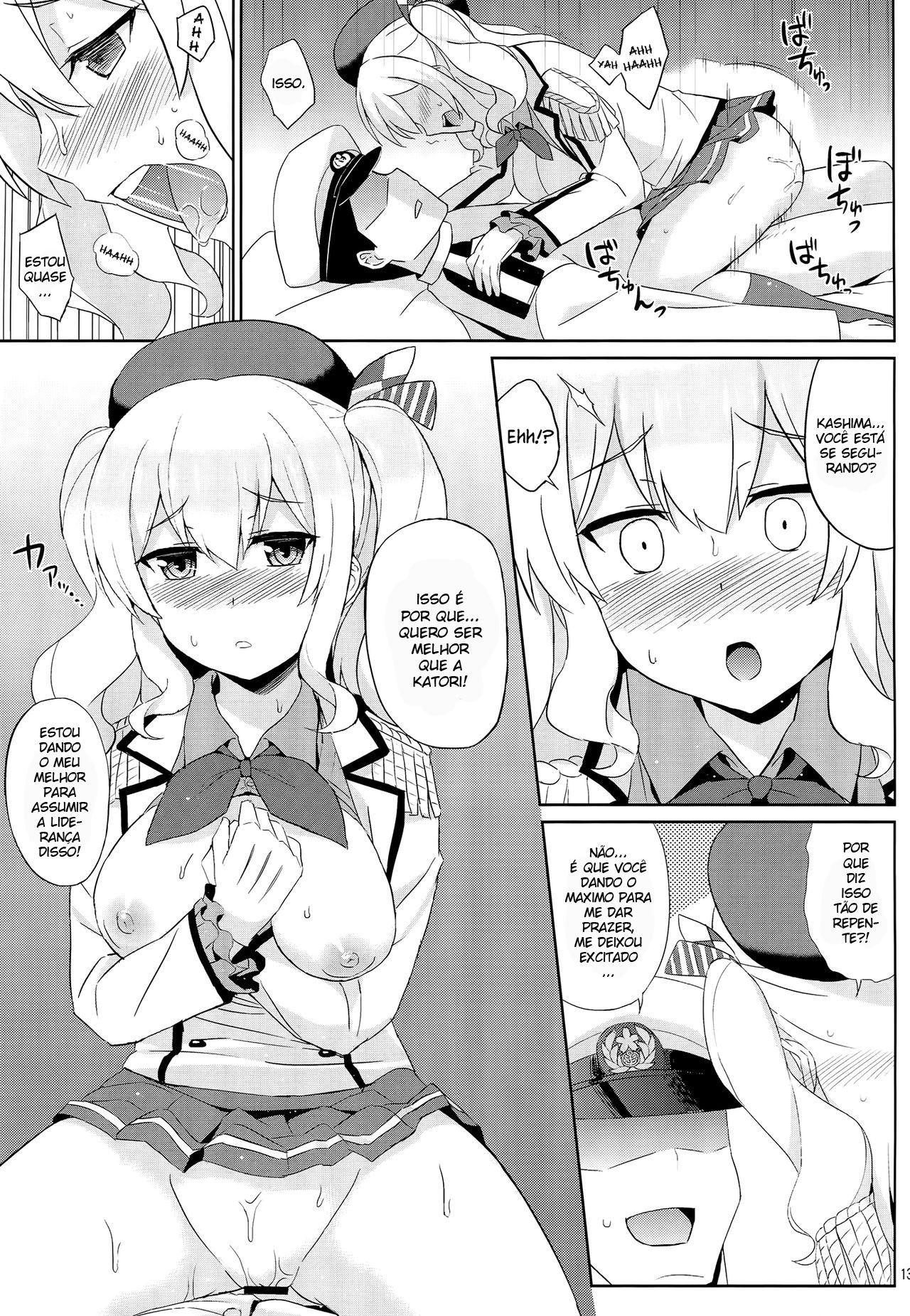 (C89) [Kaki no Tane (Summer)] Kashima wa Honban Junyoukan (Kantai Collection -KanColle-) [Portuguese-BR] image number 11