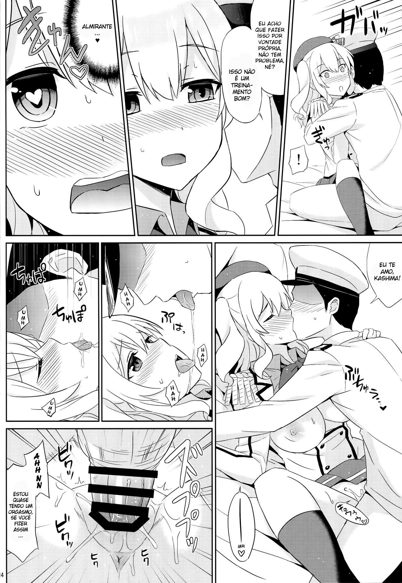 (C89) [Kaki no Tane (Summer)] Kashima wa Honban Junyoukan (Kantai Collection -KanColle-) [Portuguese-BR] image number 12