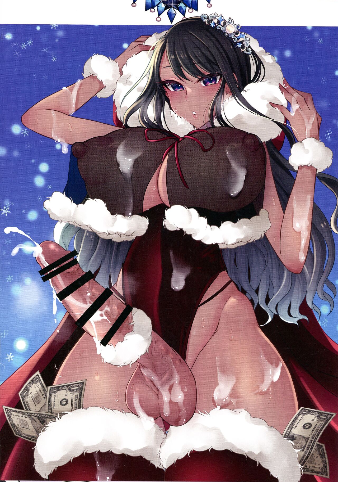 (Futaket 29) [Maltese (Runrun)] Futanari-chan no Nama Chinpo ga Mitai! изображение № 8