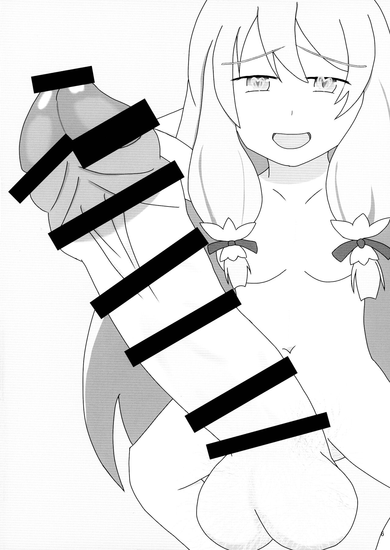 (C101) [Camembert Jam (Various)] Kokudo Aya Futanari Goudoushi (Yuuki Yuuna wa Yuusha de Aru) изображение № 5