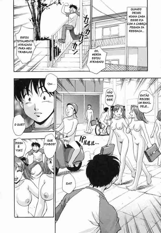 [Kirara Moe] Your Eyes Only (Ranman Shifuku no Itadaki) [Portuguese-BR] [P.V.B] 이미지 번호 2