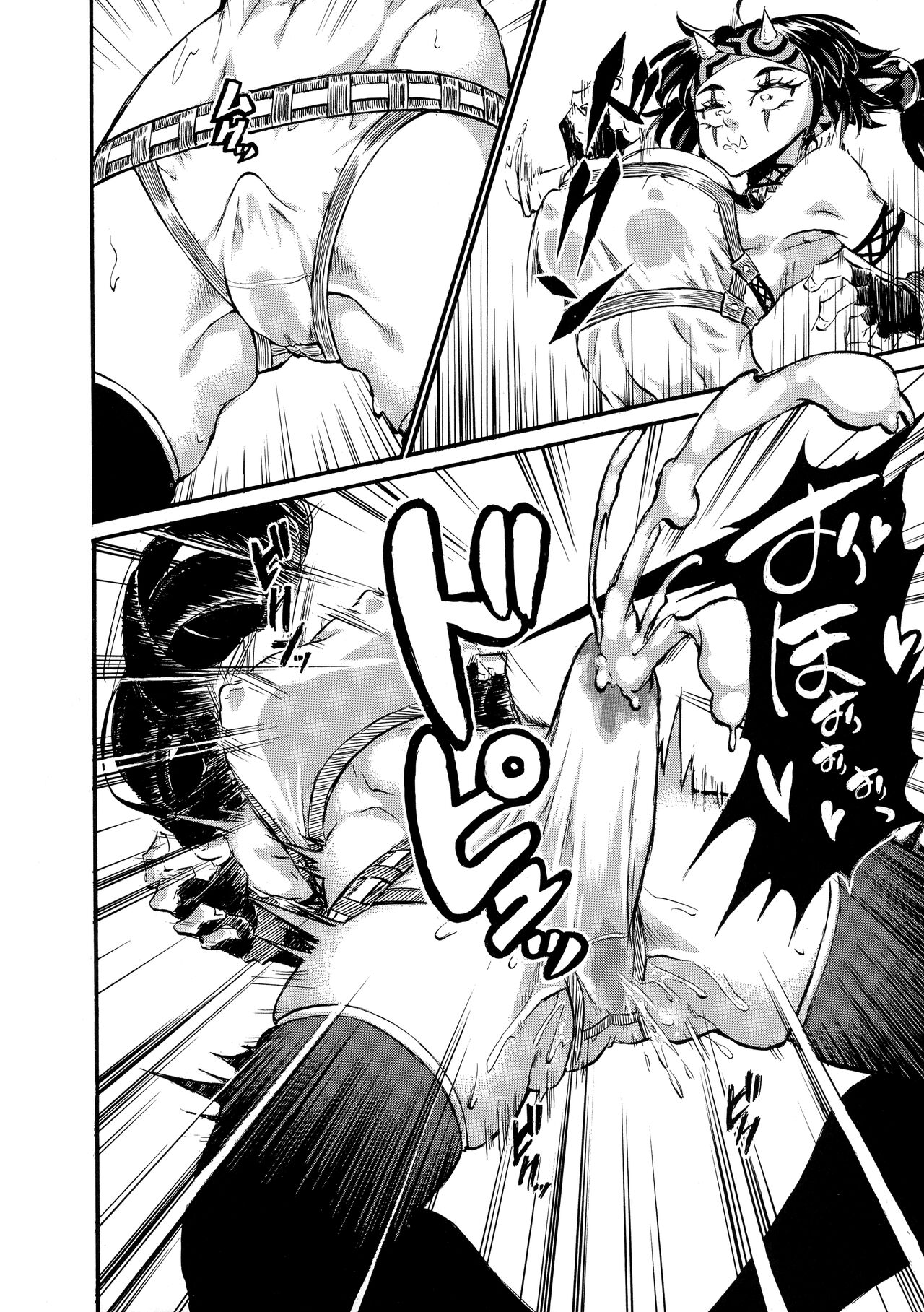 [Kopika (Kopika)] Yaroze! Bestra!! 2 (Sennen Sensou Aigis) imagen número 6