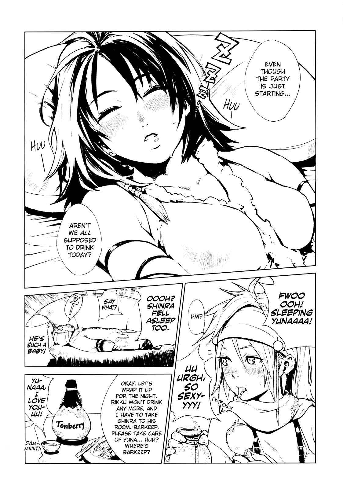 (C65) [Chakapoko Honpo (Yukimi)] Little Bit... (Final Fantasy X-2) [English] [biribiri] 이미지 번호 5