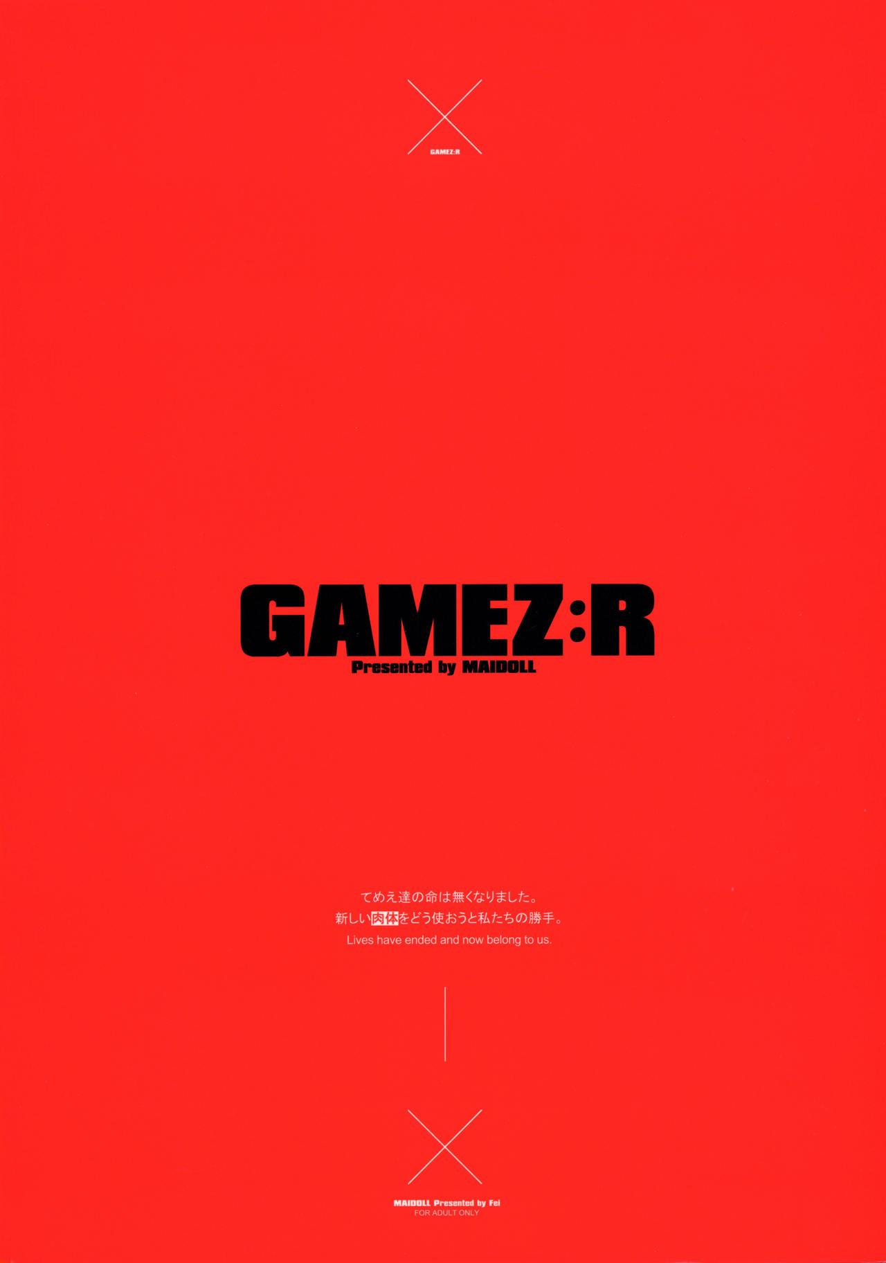 (C93) [Maidoll (Fei)] GAMEZ:R (GANTZ) [Portuguese-BR] numero di immagine  14