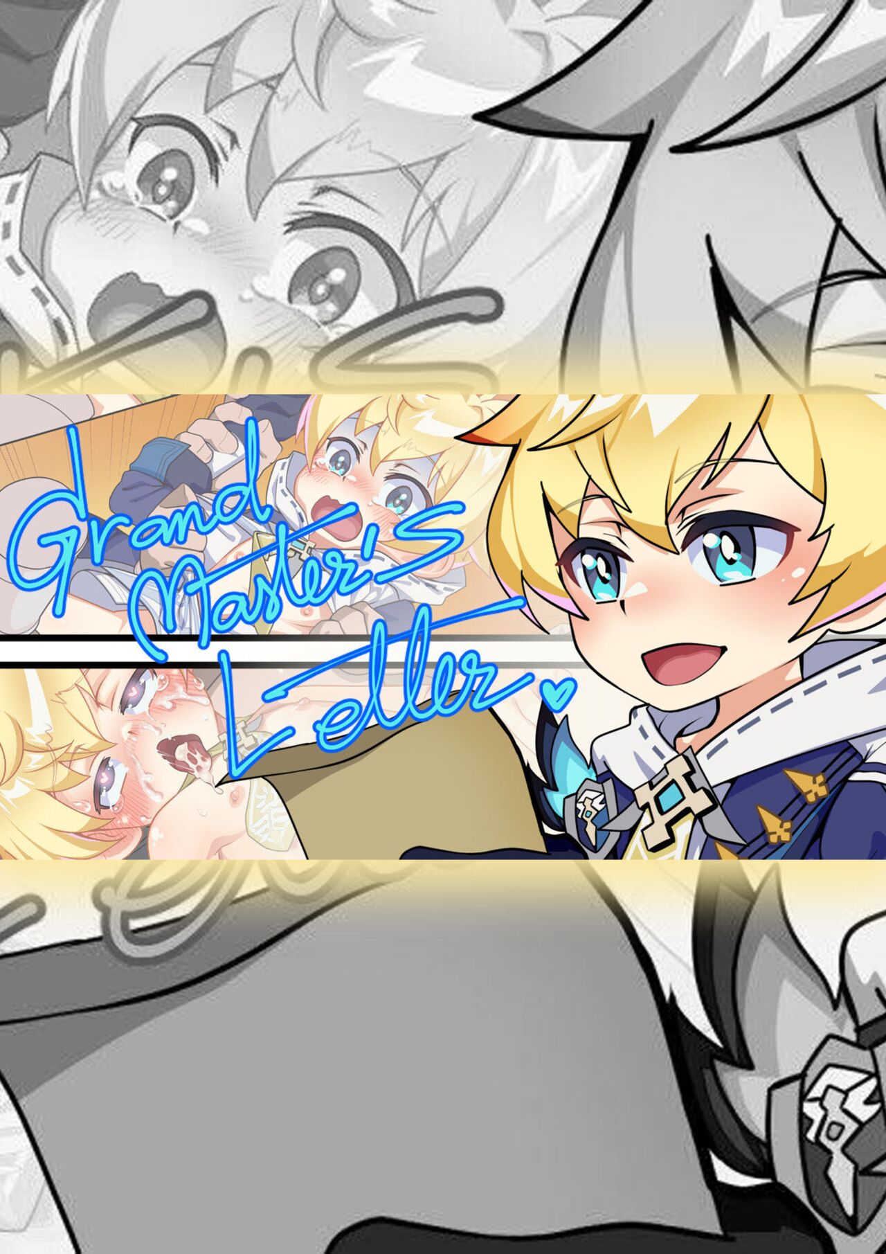 [AutumnSnow] Grand Master's letter | Lettre du Grand Maître (Genshin Impact) [French] {NK Translation} première image