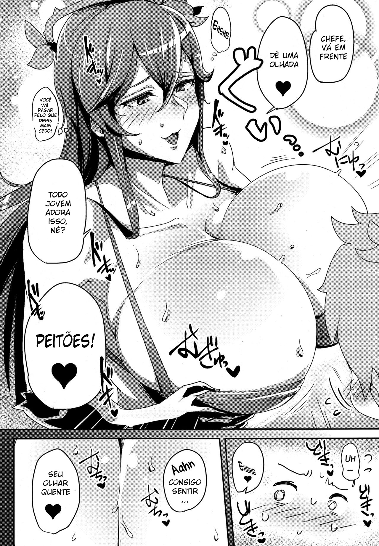 (C90) [Three M (Mumumu)] Chou JK Daisuki (Granblue Fantasy) [Portuguese-BR] image number 5