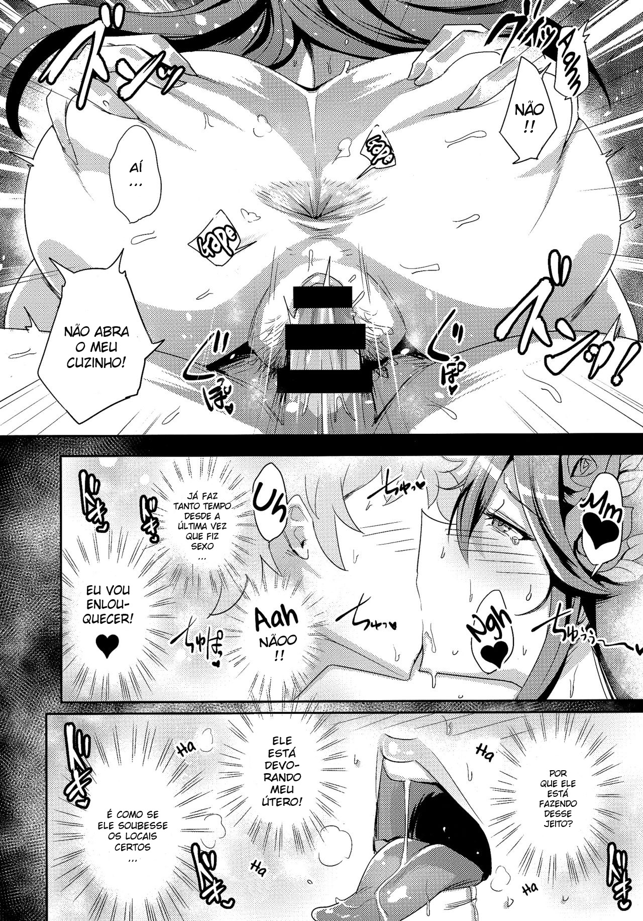 (C90) [Three M (Mumumu)] Chou JK Daisuki (Granblue Fantasy) [Portuguese-BR] image number 15