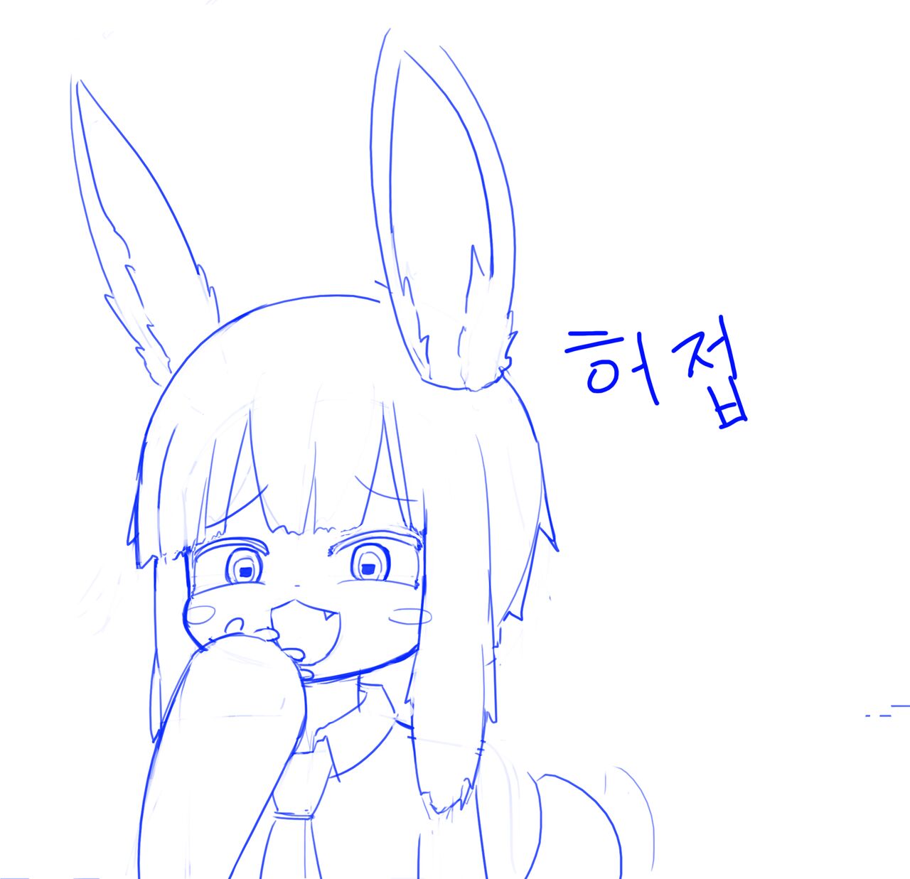 [ddingsicat] Master Chef -Abyss- (Made in Abyss) [Textless] 이미지 번호 2