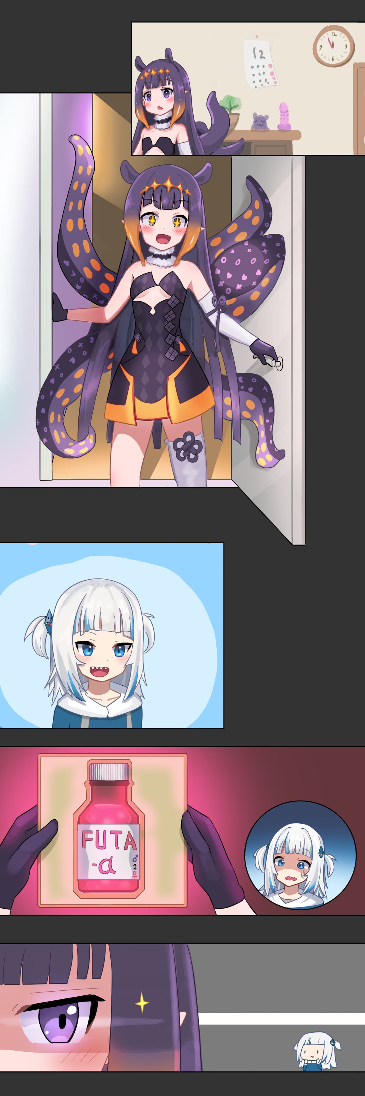 [ddingsicat] HOLO X FUTA (Gawr Gura, Ninomae Ina'nis) [Textless] 图片编号 1