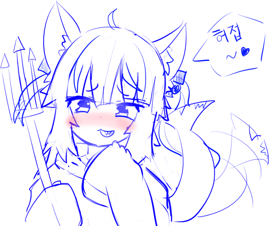 [ddingsicat] HOLO X FUTA (Gawr Gura, Ninomae Ina'nis) [Textless] 图片编号 4