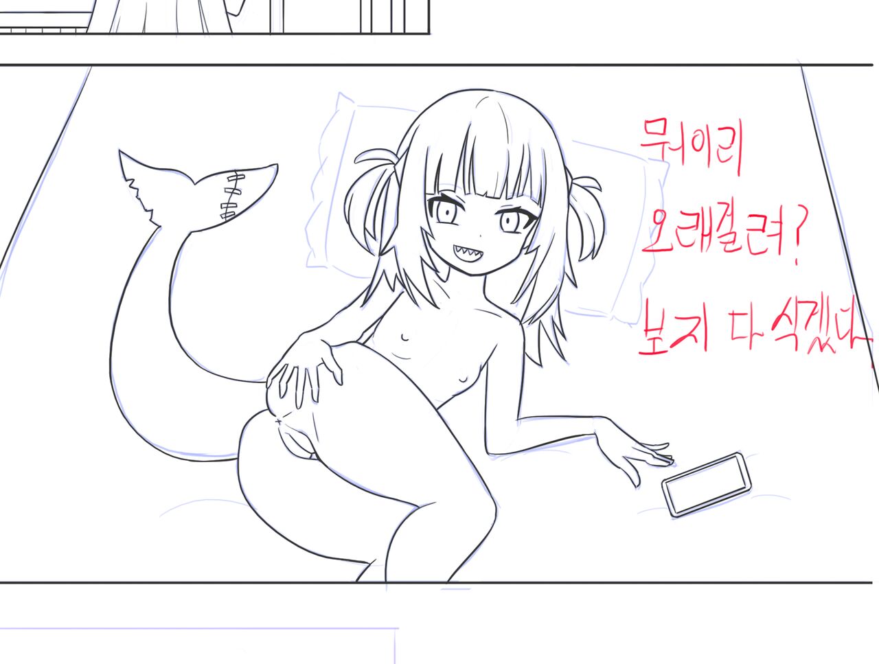 [ddingsicat] HOLO X FUTA (Gawr Gura, Ninomae Ina'nis) [Textless] 图片编号 5