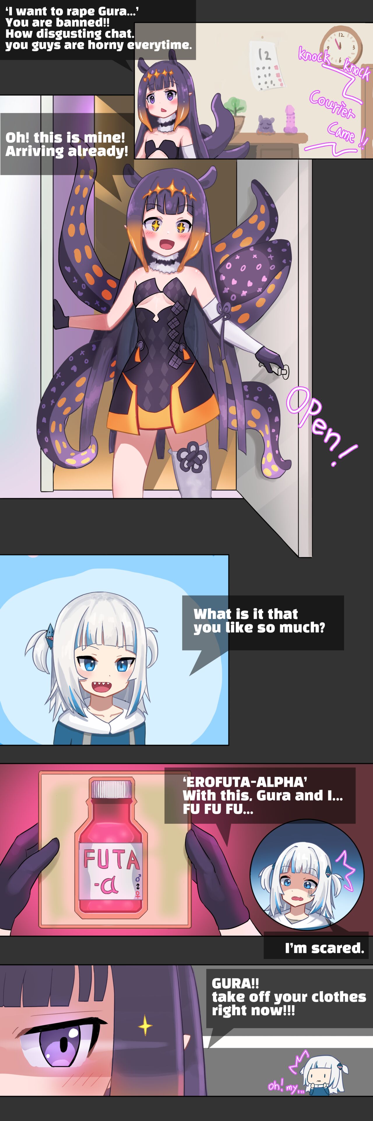 [ddingsicat] HOLO X FUTA (Gawr Gura, Ninomae Ina'nis) [English] 이미지 번호 1