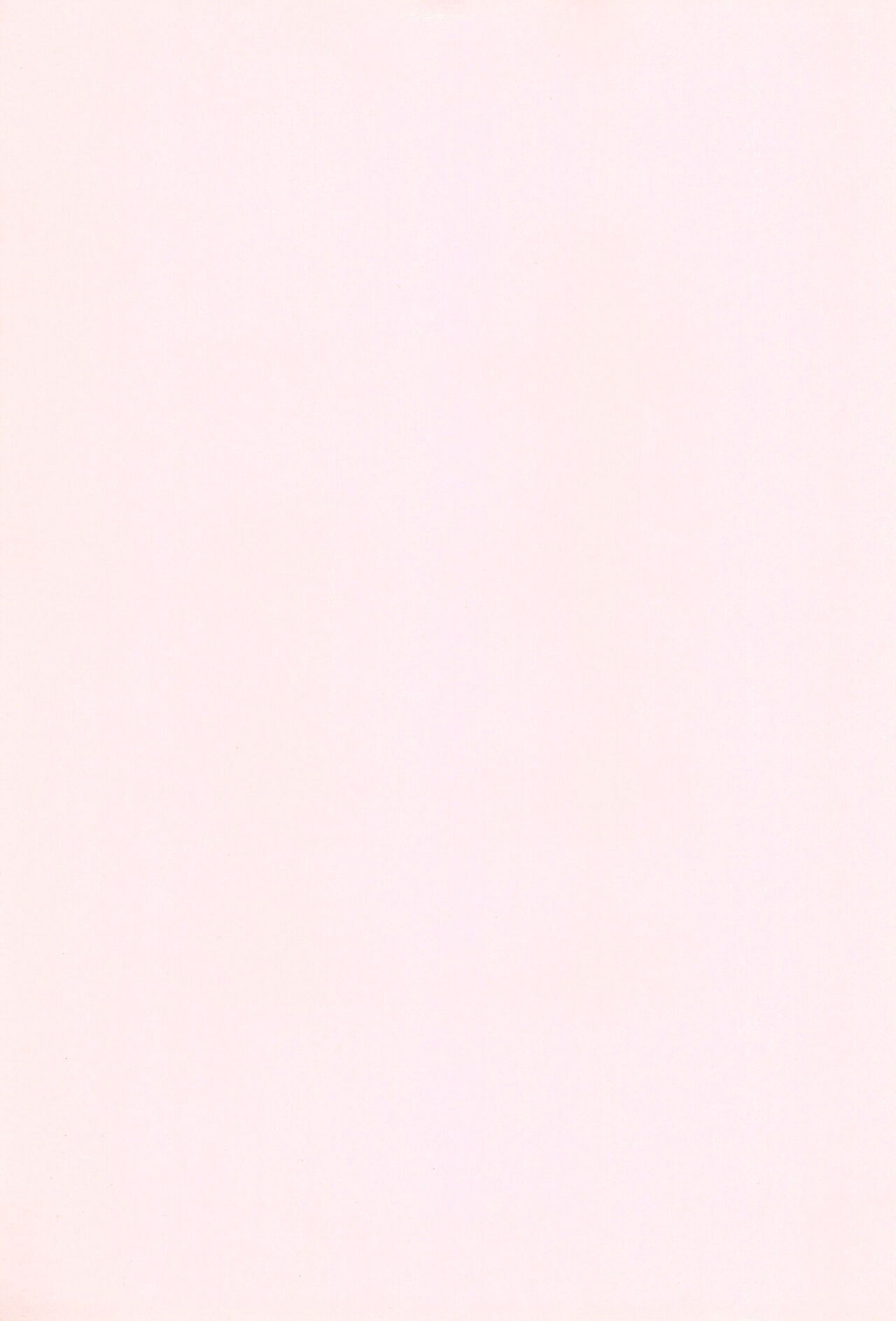 (Princess Festa) [Luciferhood (Uchoten)] Sakuranbo Keimai | Cherry Siblings (Fushigiboshi no Futagohime) [Spanish] [Avatar-kun] 图片编号 3