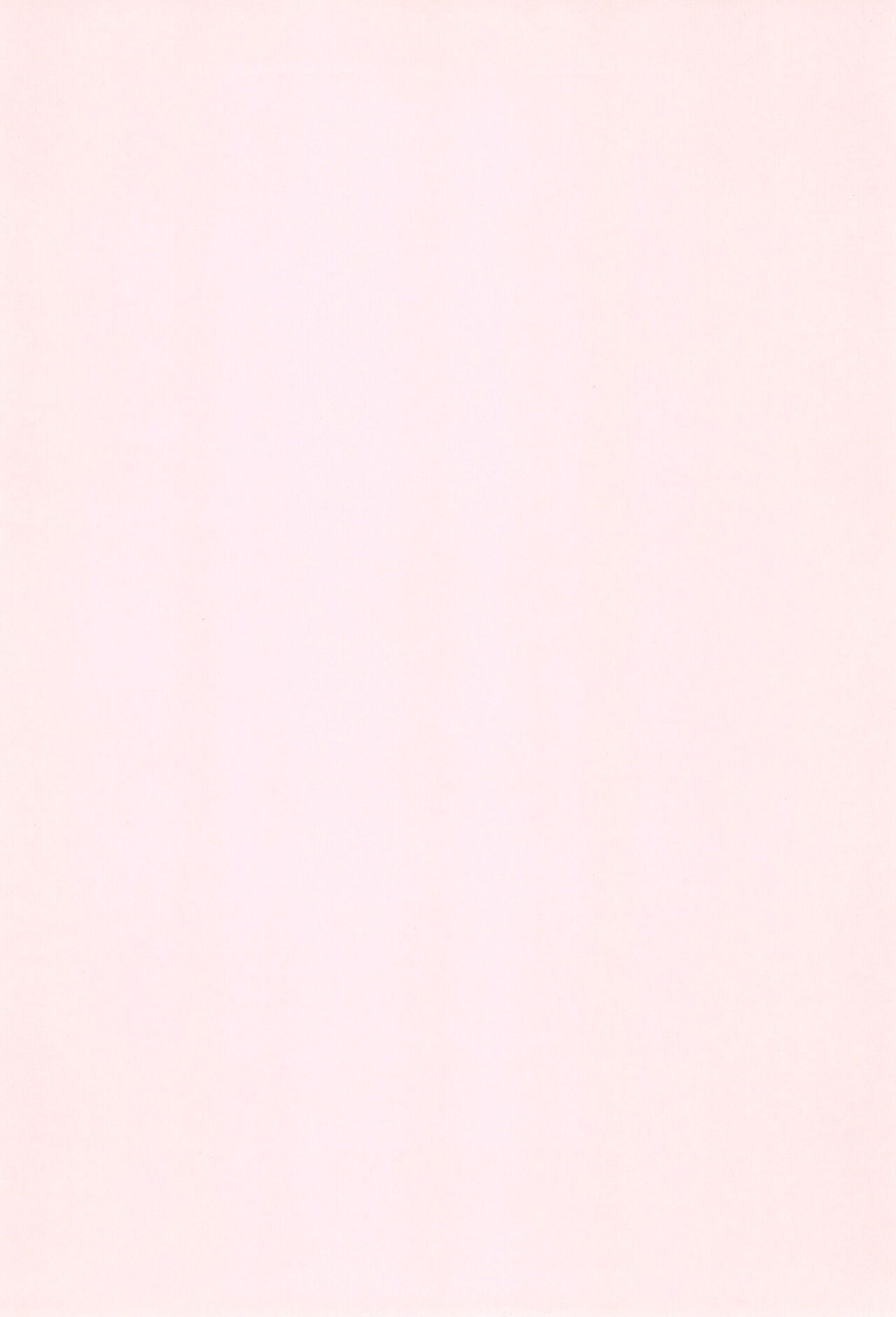 (Princess Festa) [Luciferhood (Uchoten)] Sakuranbo Keimai | Cherry Siblings (Fushigiboshi no Futagohime) [Spanish] [Avatar-kun] 图片编号 4