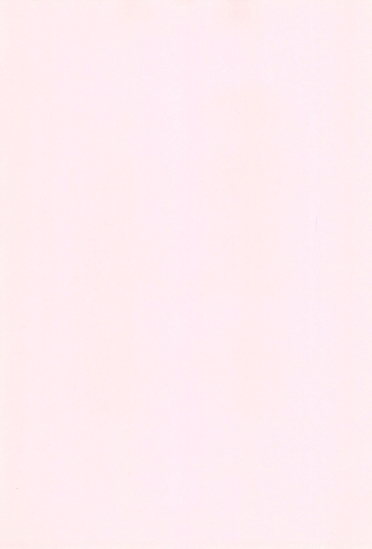 (Princess Festa) [Luciferhood (Uchoten)] Sakuranbo Keimai | Cherry Siblings (Fushigiboshi no Futagohime) [Spanish] [Avatar-kun] 图片编号 25