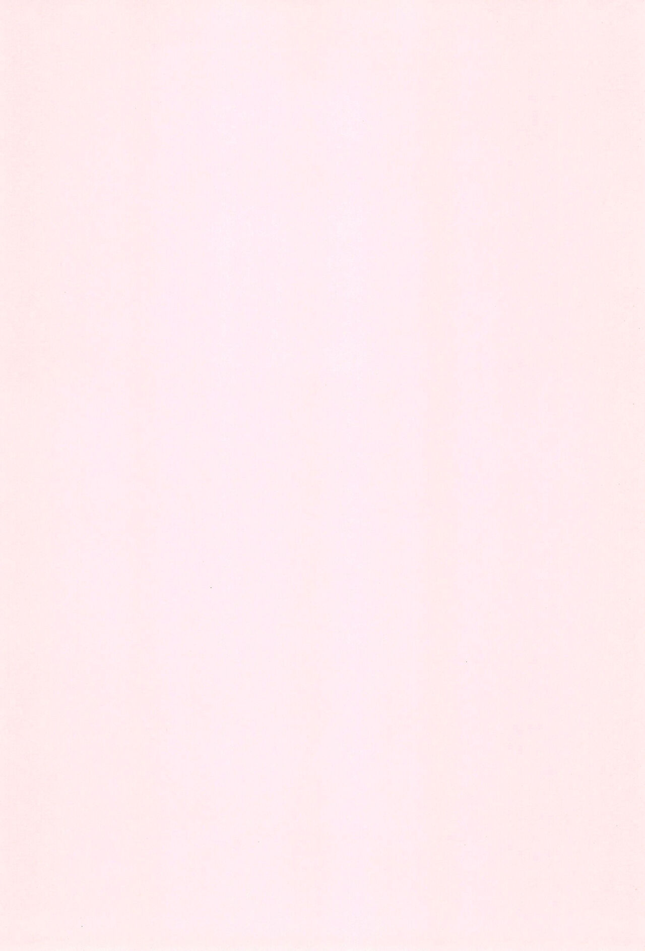 (Princess Festa) [Luciferhood (Uchoten)] Sakuranbo Keimai | Cherry Siblings (Fushigiboshi no Futagohime) [Spanish] [Avatar-kun] 图片编号 26