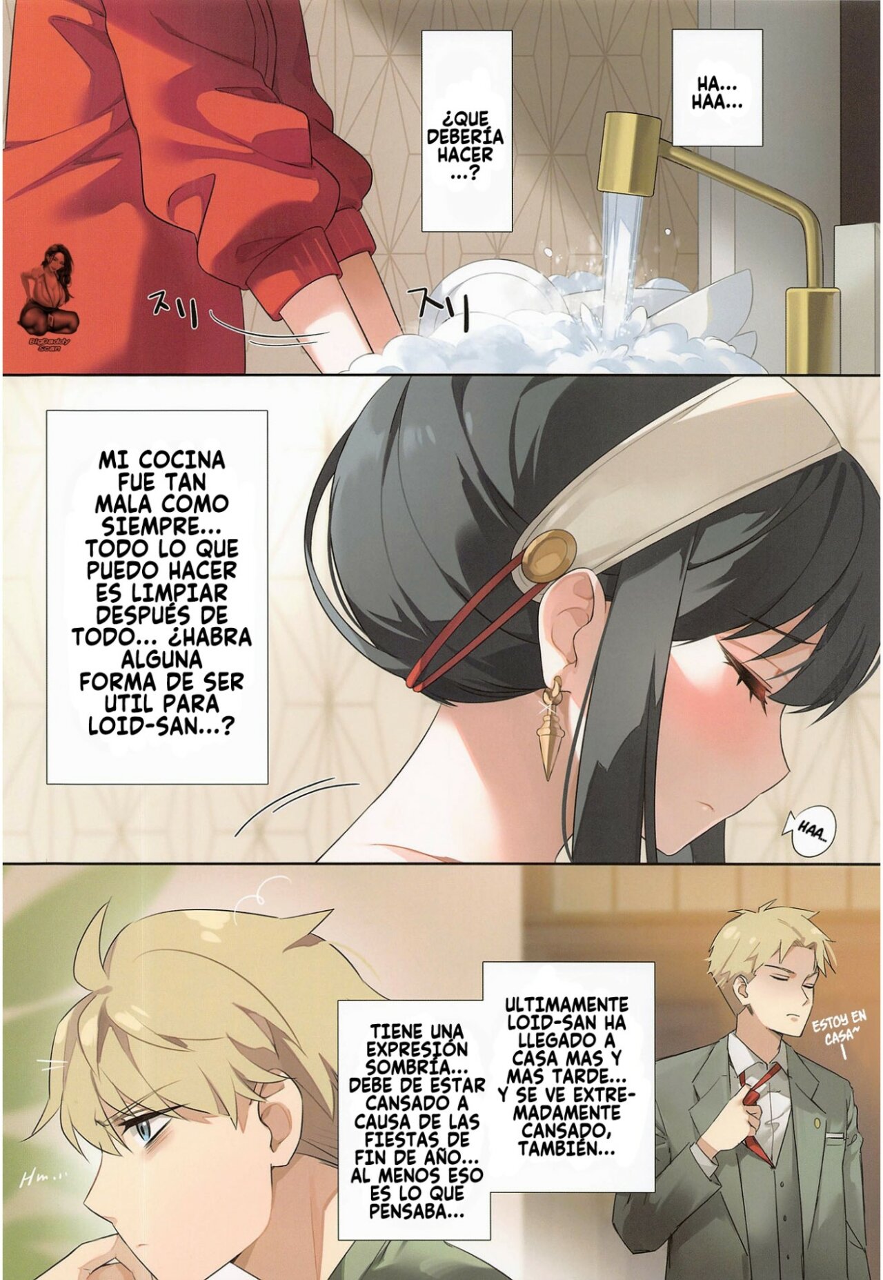 (C101) [Hachigo (Ayamy)] Konya no Yor wa Yoki Tsuma ni Naremashita ka? | ¿He Sido Una Buena Esposa Esta Noche? (SPY x FAMILY) [Spanish] image number 3