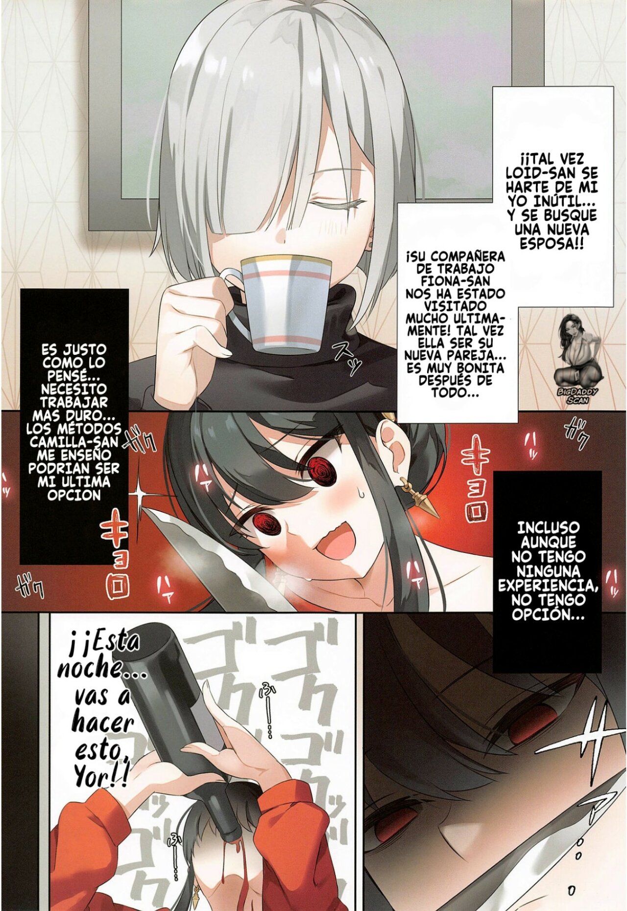 (C101) [Hachigo (Ayamy)] Konya no Yor wa Yoki Tsuma ni Naremashita ka? | ¿He Sido Una Buena Esposa Esta Noche? (SPY x FAMILY) [Spanish] image number 4