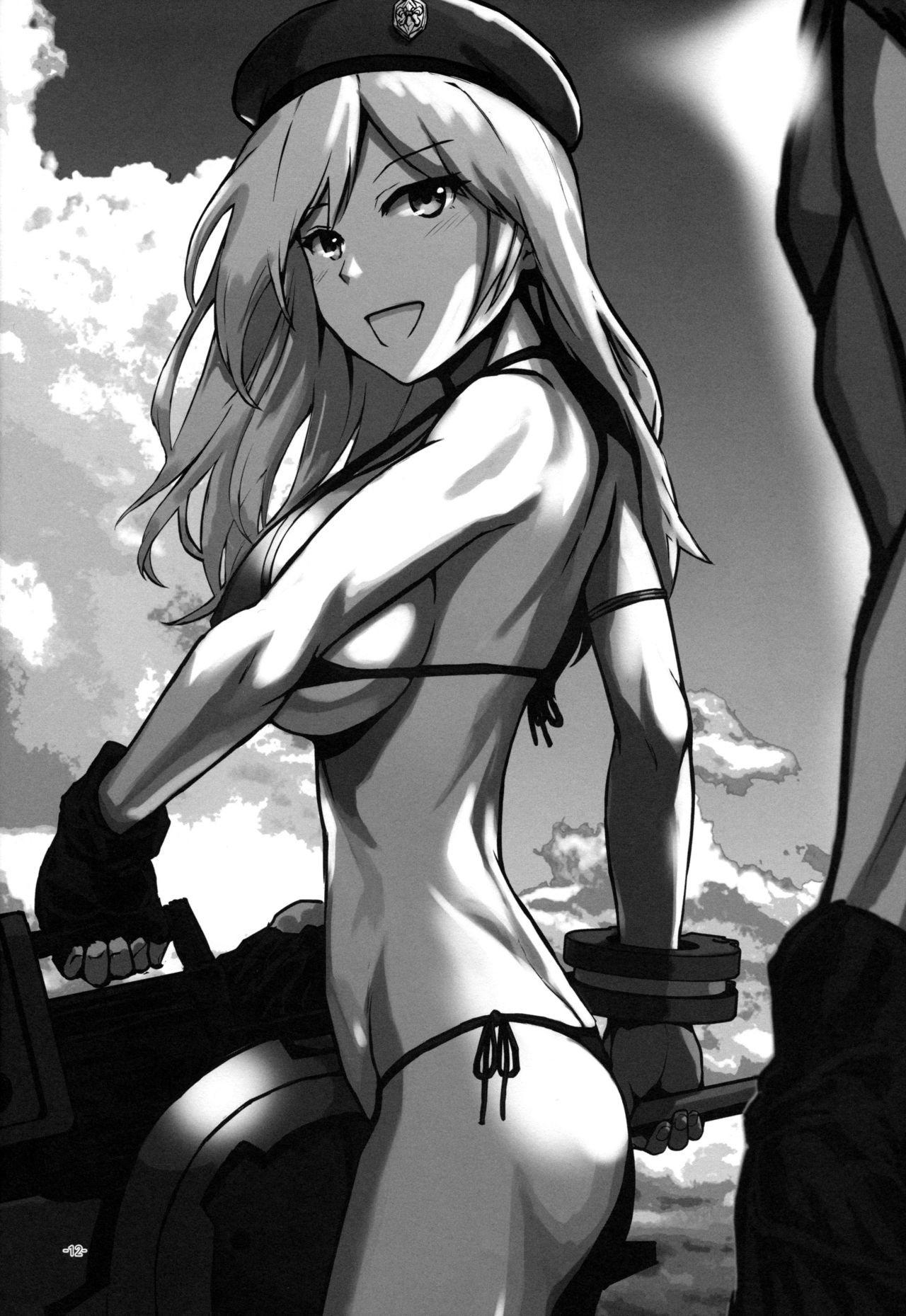 (C95) [Lithium (Uchiga)] GE HOLIC (God Eater) image number 11