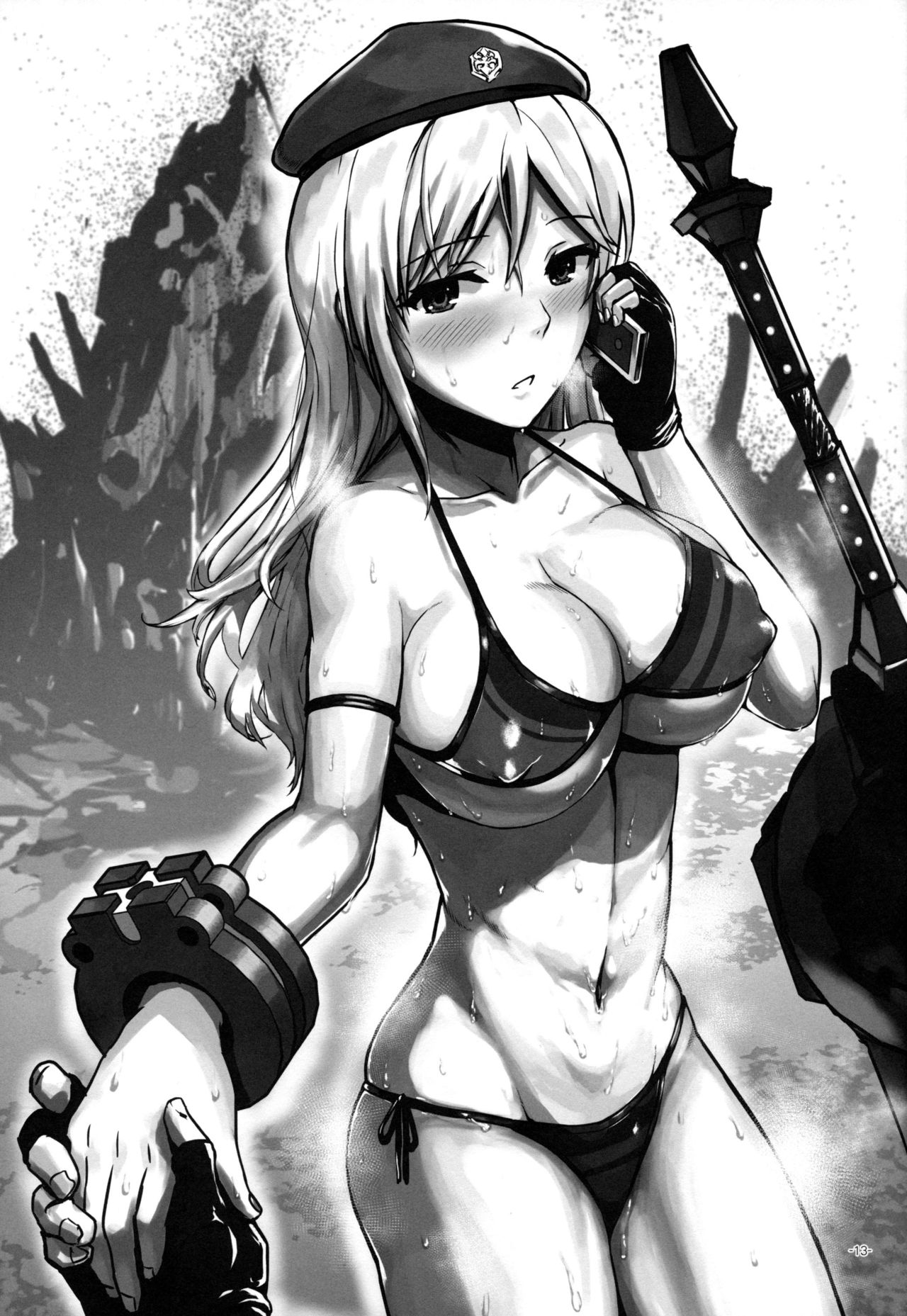 (C95) [Lithium (Uchiga)] GE HOLIC (God Eater) image number 12