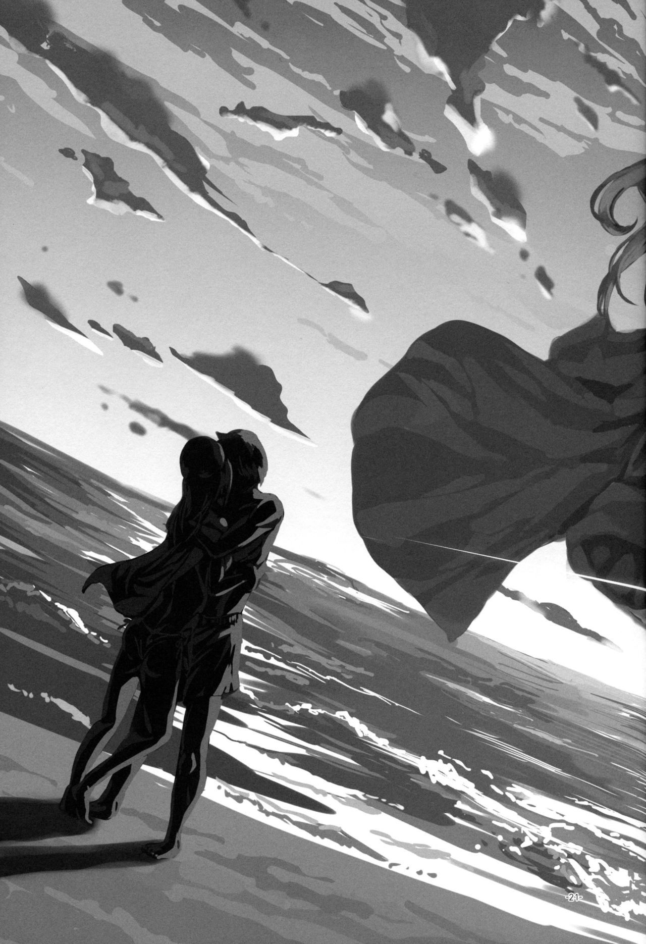 (C95) [Lithium (Uchiga)] GE HOLIC (God Eater) image number 20