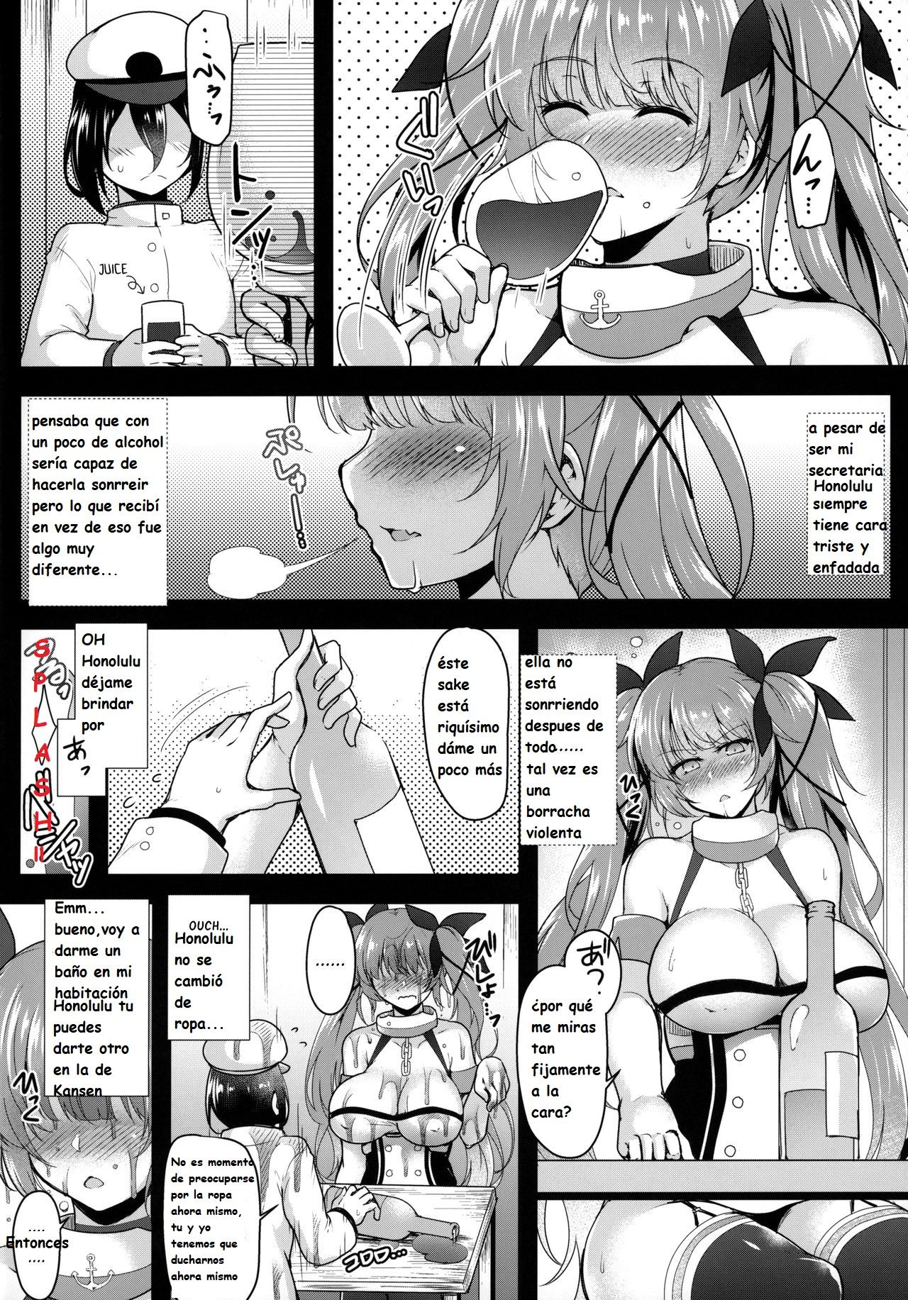 (C96) [C.R's NEST (C.R)] Mizugi no Honolulu-san ga Bucchouzura Shinagara Oppai de Nagusamete Kureru Hon | Las tetas de mi secretaria (Azur Lane) [Spanish] [HikkiDays] 画像番号 4