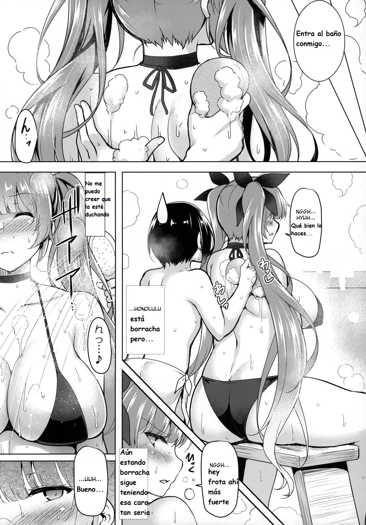 (C96) [C.R's NEST (C.R)] Mizugi no Honolulu-san ga Bucchouzura Shinagara Oppai de Nagusamete Kureru Hon | Las tetas de mi secretaria (Azur Lane) [Spanish] [HikkiDays] 画像番号 5