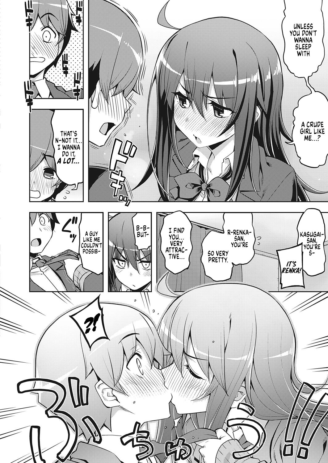 [Namonashi] Hanashi ga Chigau | I Didn't Sign Up For This! (COMIC ExE 31) [English] [maipantsu] [Digital] image number 8