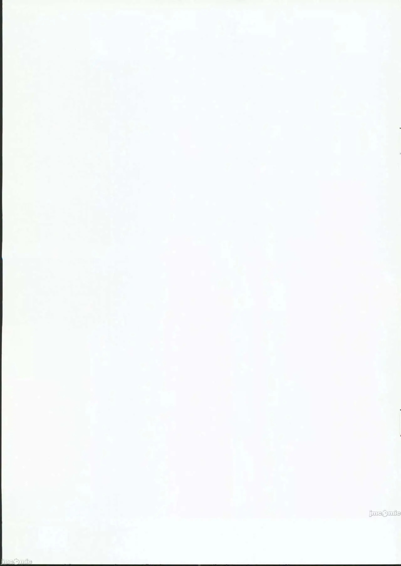 (C101) [Mix Fry (Takurou)] Tsubaki Cos Ecchi | Lewd Cosplay With Tsubaki (Blue Archive) [English] 画像番号 15