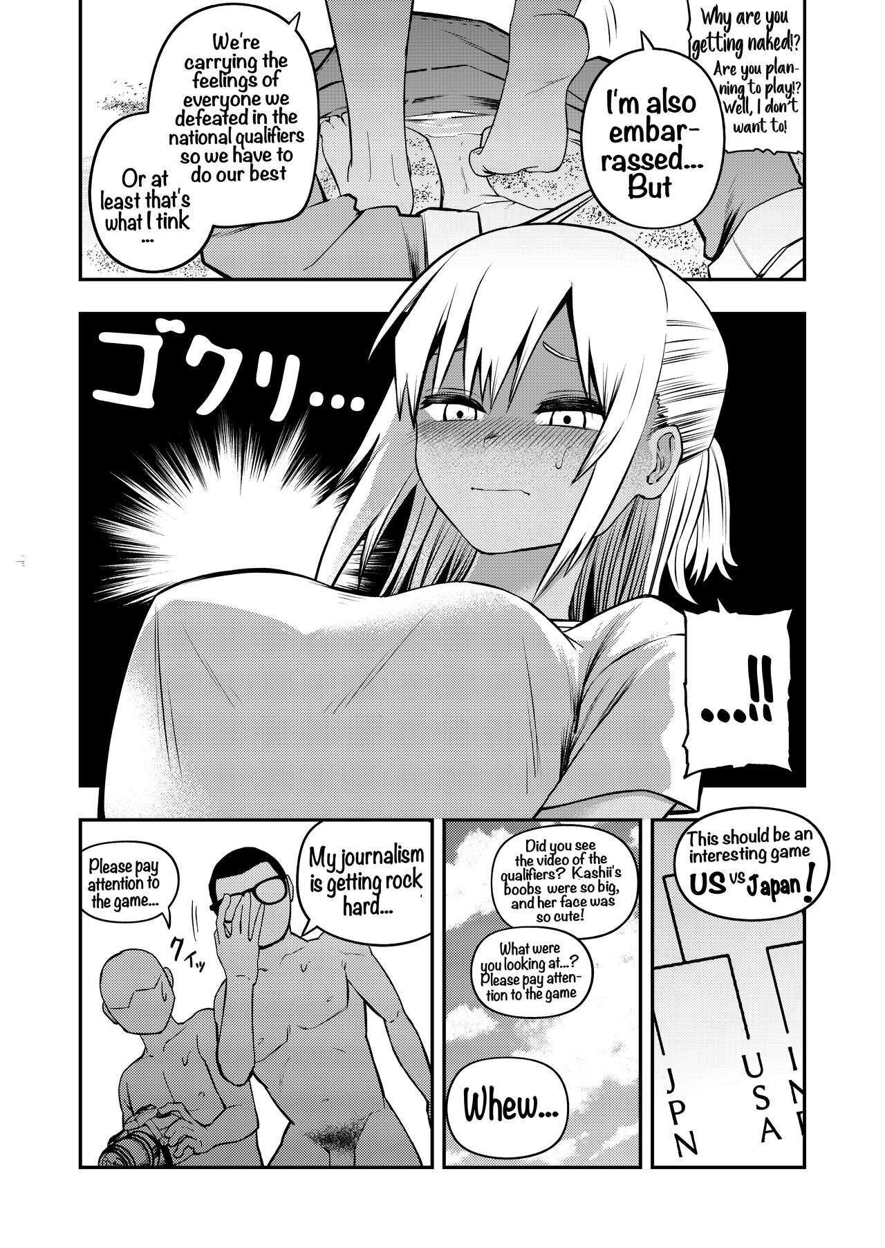 [Sochiin Shounen Gasshoudan] Nudist Beach Volleyball [English] image number 6