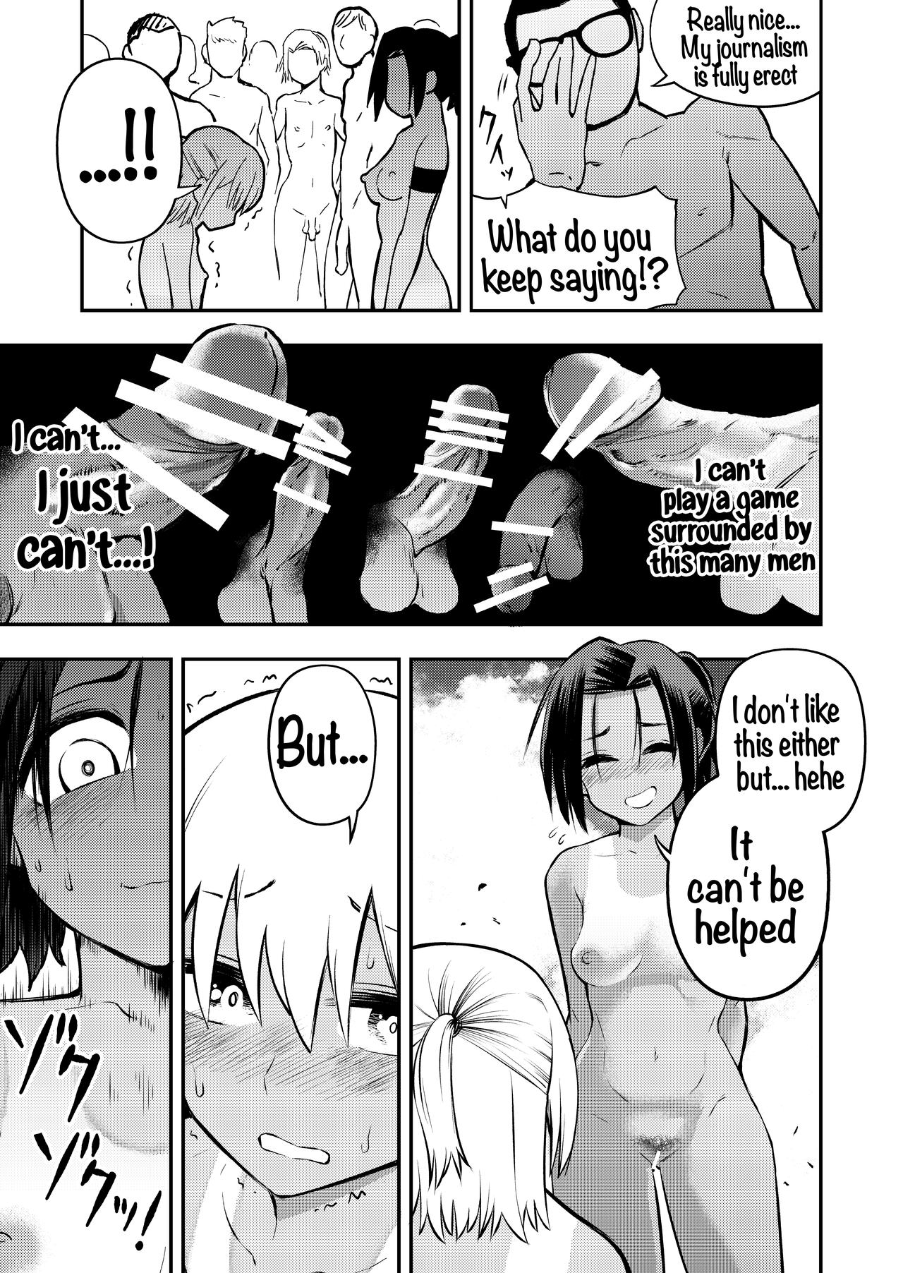 [Sochiin Shounen Gasshoudan] Nudist Beach Volleyball [English] image number 9
