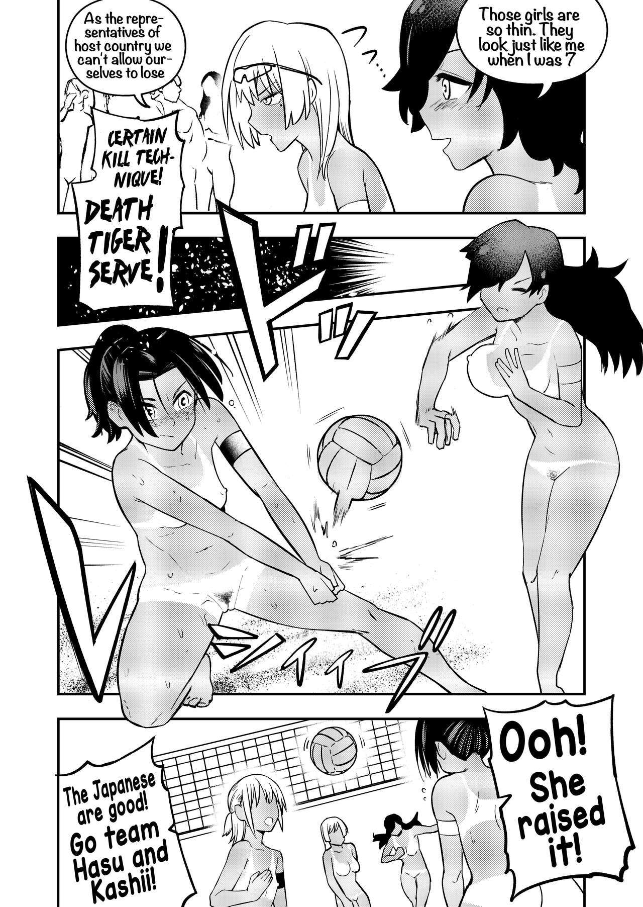 [Sochiin Shounen Gasshoudan] Nudist Beach Volleyball [English] image number 12