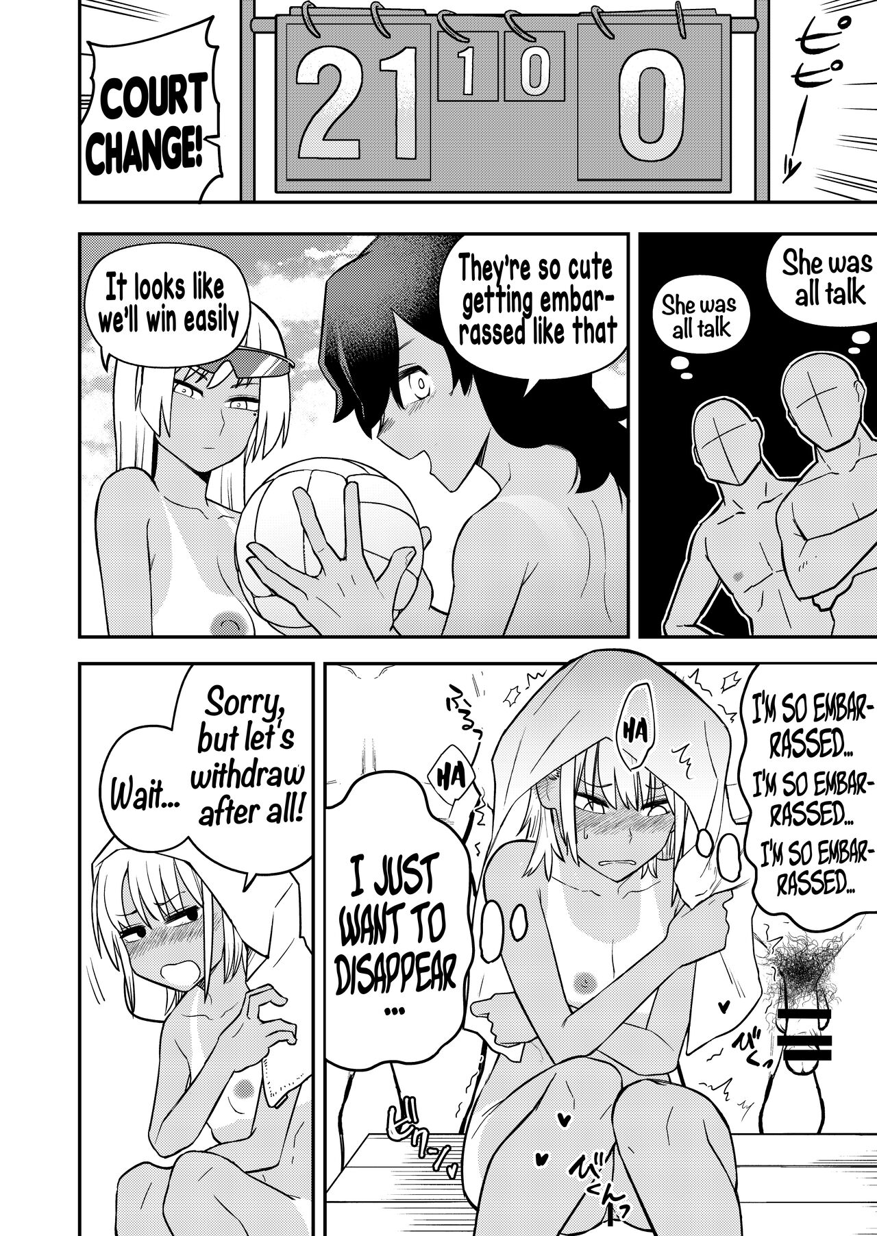 [Sochiin Shounen Gasshoudan] Nudist Beach Volleyball [English] image number 14