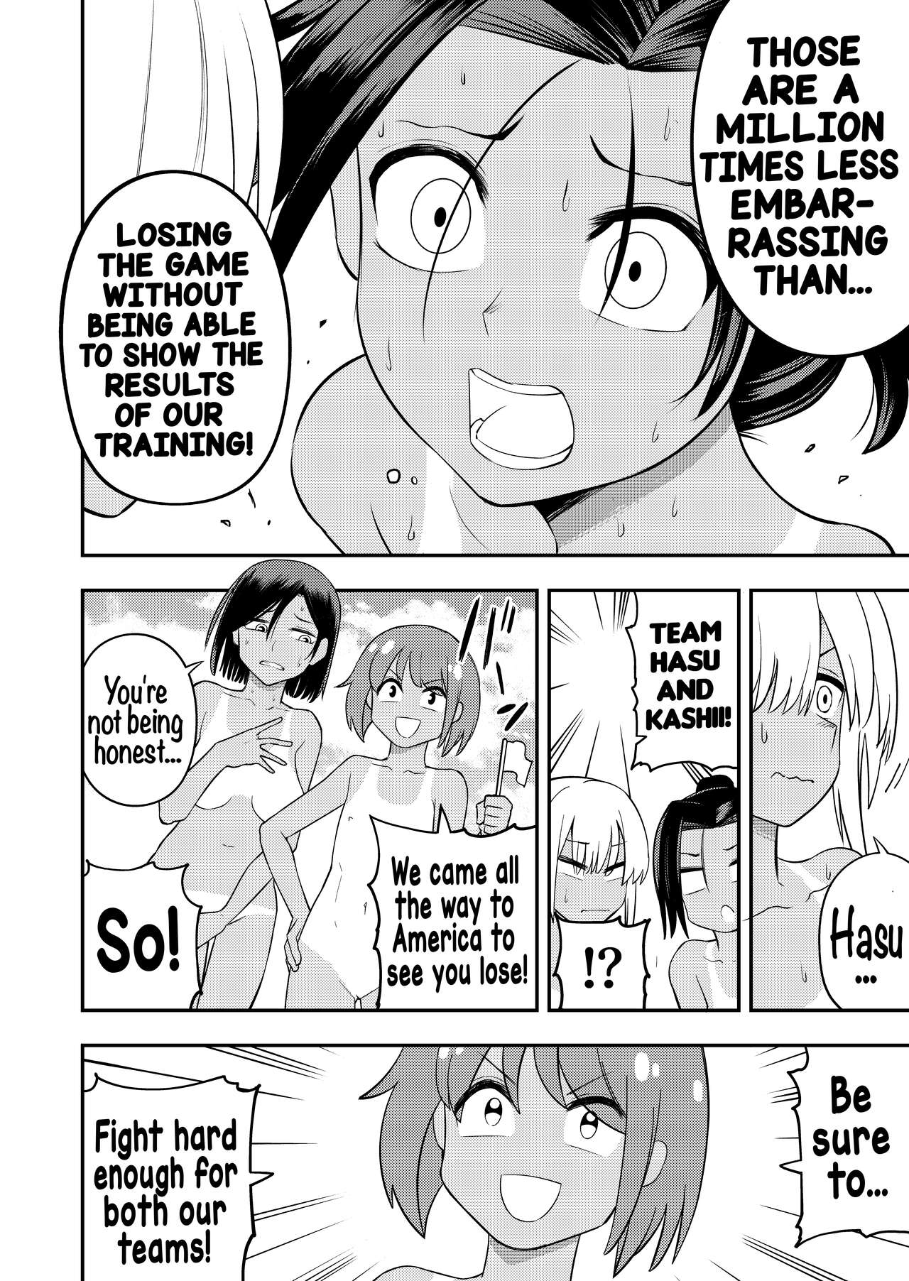 [Sochiin Shounen Gasshoudan] Nudist Beach Volleyball [English] image number 16