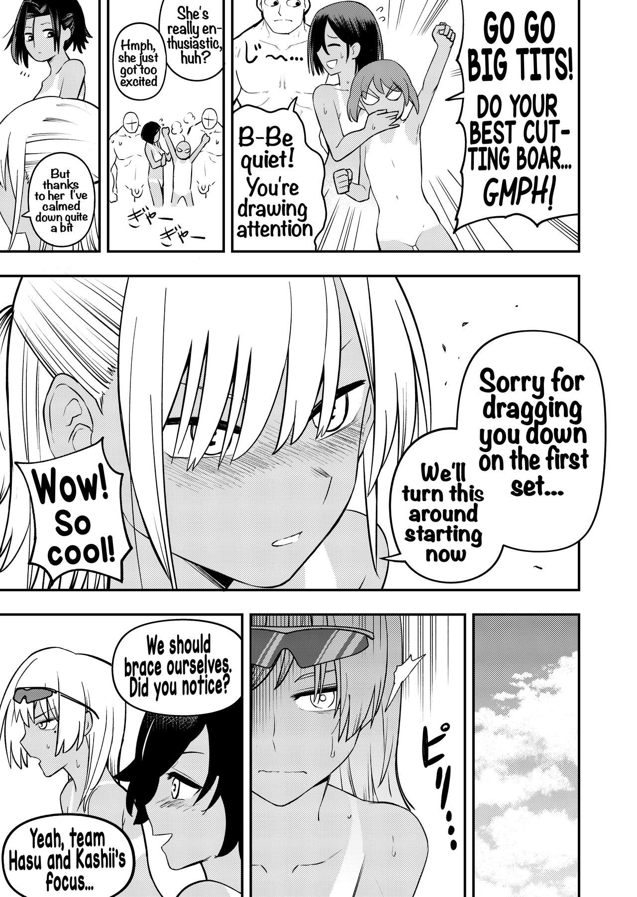 [Sochiin Shounen Gasshoudan] Nudist Beach Volleyball [English] image number 17