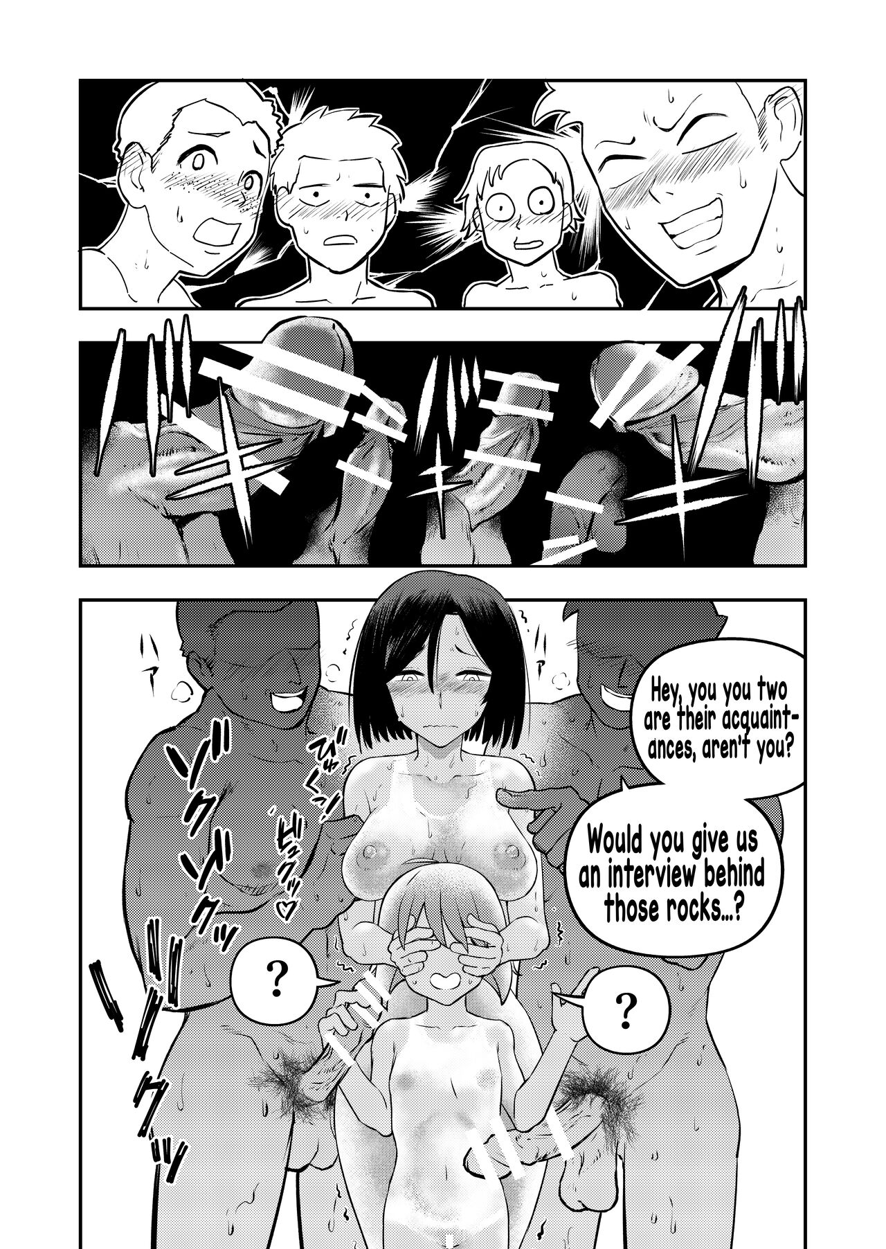 [Sochiin Shounen Gasshoudan] Nudist Beach Volleyball [English] image number 21